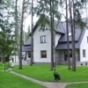 Как взять ипотеку в Европе гражданам России?